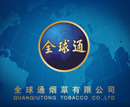 全球通